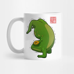 yoga frog scorpion pose Mug